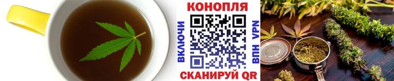 Canna-Cookies марихуана  купить   Урус-Мартан 