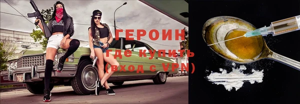 первитин Остров