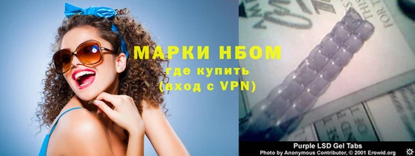 мет Абдулино