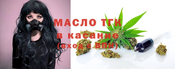 кокаин перу Алексин