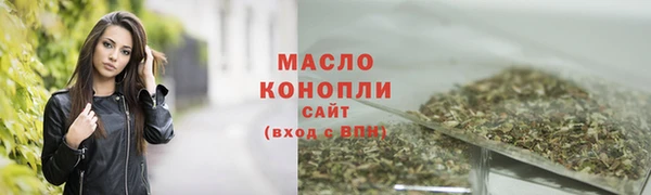 гашик Осташков