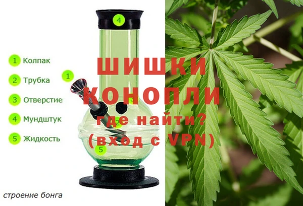 кокаин VHQ Абинск