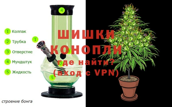 кокаин VHQ Абинск