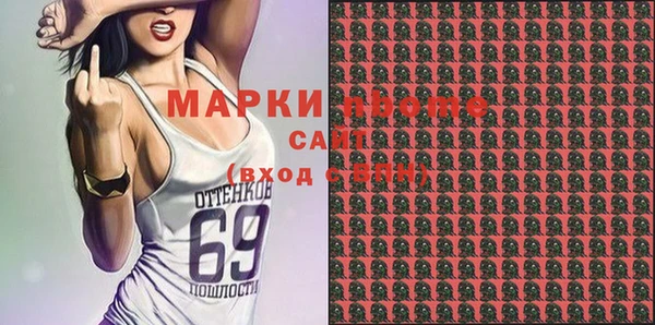 мет Абдулино