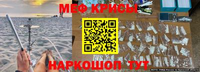 apvp Кунгур