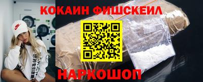 ALPHA-PVP Кулебаки
