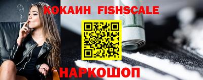 apvp Кунгур