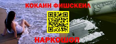 ALPHA-PVP Кулебаки