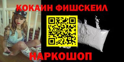 ALPHA-PVP Кулебаки