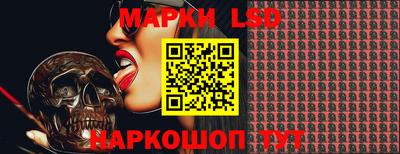 apvp Кунгур