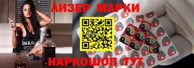 apvp Кунгур