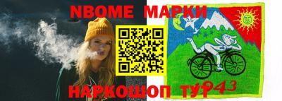 ALPHA-PVP Кулебаки