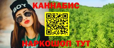 ALPHA-PVP Кулебаки