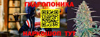 spice Кумертау