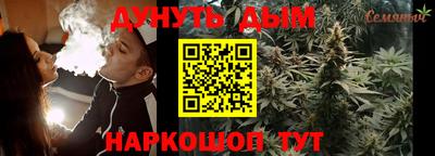 гашик Усть-Джегута