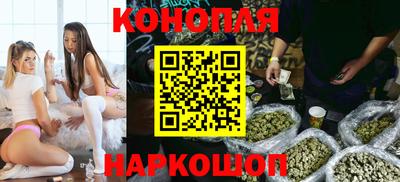 spice Кумертау