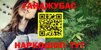 ALPHA-PVP Кулебаки