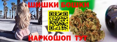 apvp Кунгур