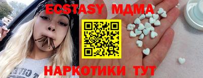 apvp Кунгур