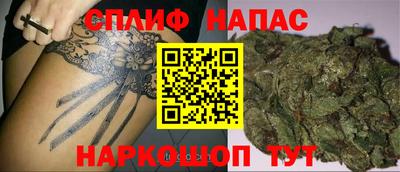ALPHA-PVP Кулебаки