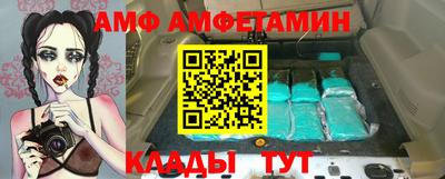apvp Кунгур
