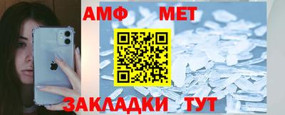 apvp Кунгур