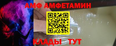 apvp Кунгур