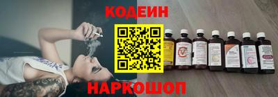 ALPHA-PVP Кулебаки