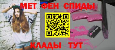 apvp Кунгур
