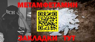 ALPHA-PVP Кулебаки