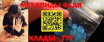 ALPHA-PVP Кулебаки