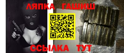 apvp Кунгур