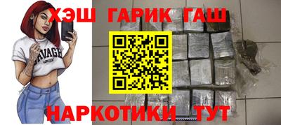 ALPHA-PVP Кулебаки