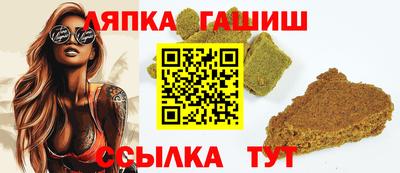 apvp Кунгур