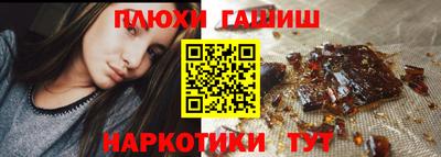 spice Кумертау
