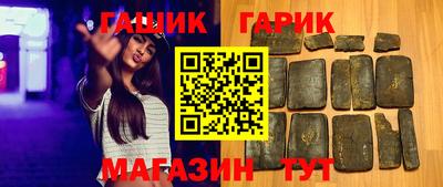apvp Кунгур