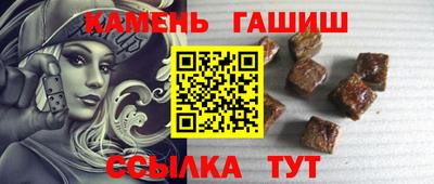 ALPHA-PVP Кулебаки