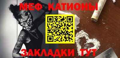 ALPHA-PVP Кулебаки
