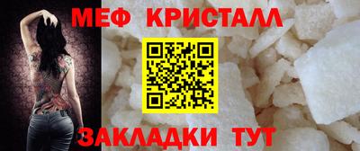 apvp Кунгур