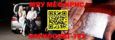 ALPHA-PVP Кулебаки