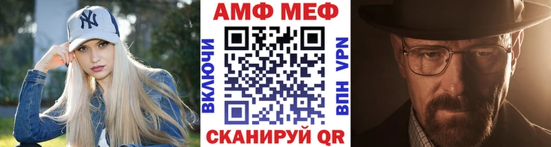 Метамфетамин кристалл  Урус-Мартан 